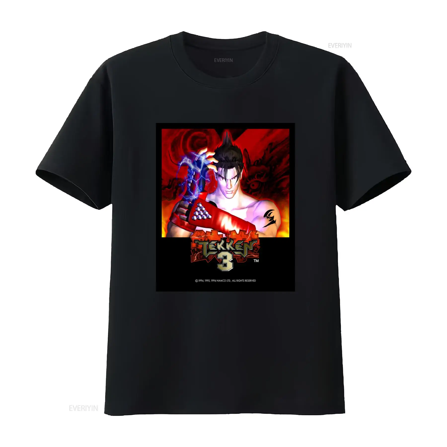 Retro Gaming T Shirts - T-shirt vintage con stampa del videogioco