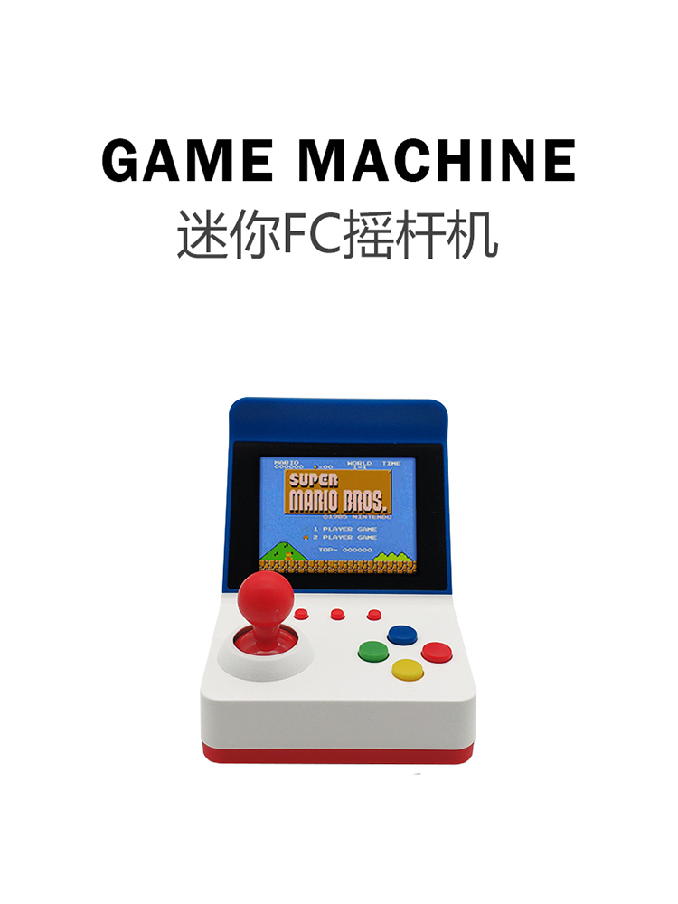 Retro Handheld Console - 360 Video Games3inch 8Bit Portable Retro