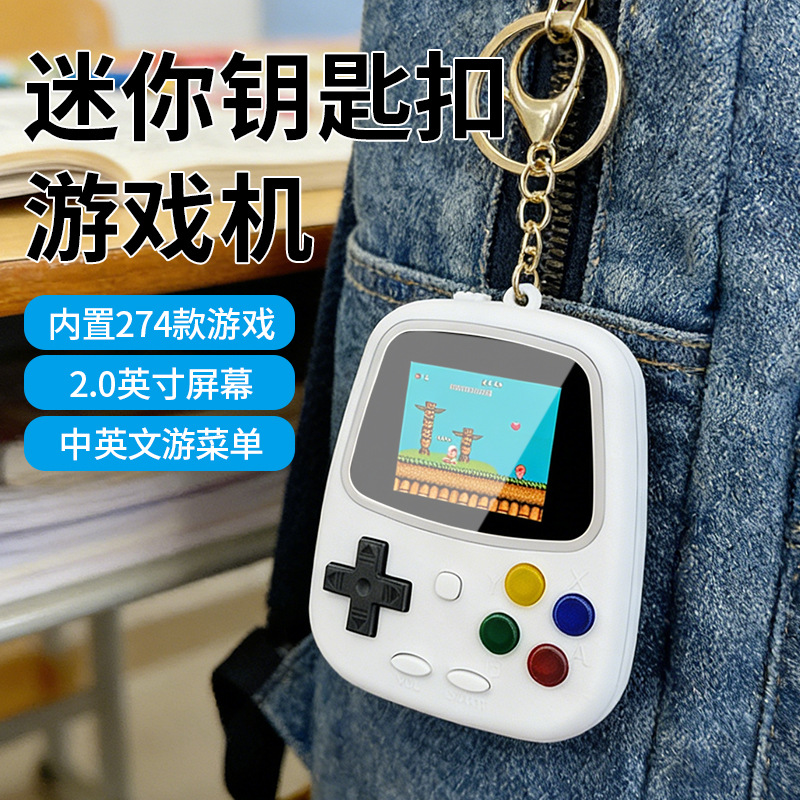 Retro Handheld Console - Console di Gioco Portatile H3 Mini,