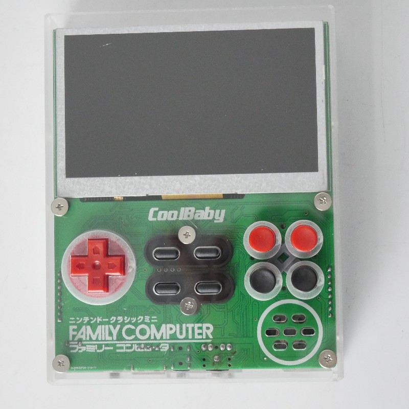 Retro Gaming Machine - Coolbaby X7 Retro FC Pocket Console