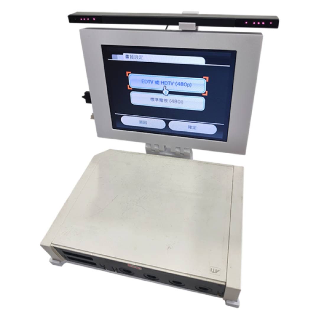 Crt Monitor Stand - Kit monitor portatile con schermo LCD