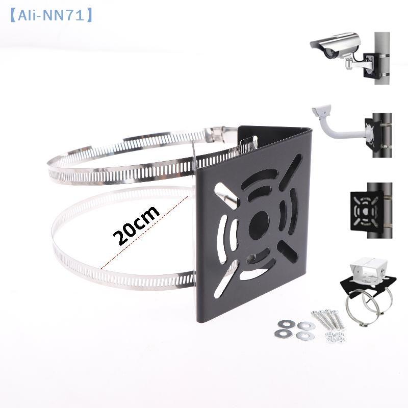 【NN71】1 Set Colonna con palo c - Crt Monitor Stand recensione e prezzo