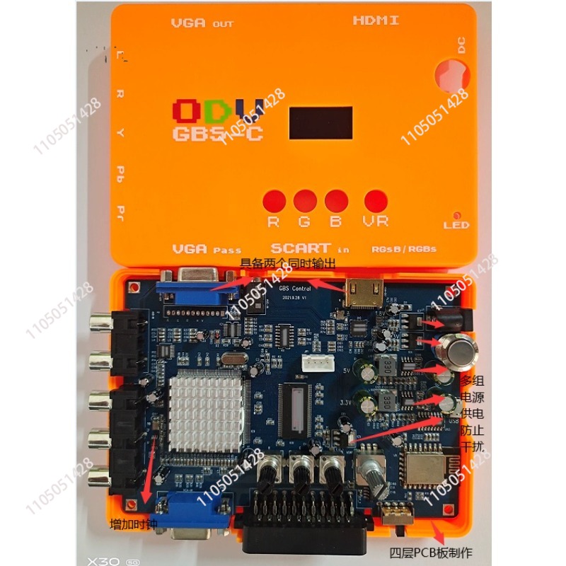 New-A47Q-ODV-II Adattatore con - Retro Gaming News recensione e prezzo